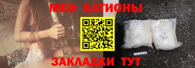 экстази Янаул