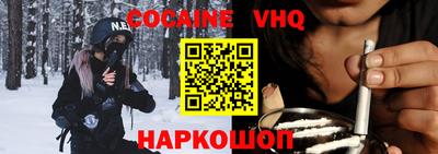 экстази Янаул