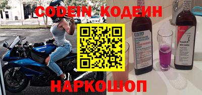 ешки Ярославль