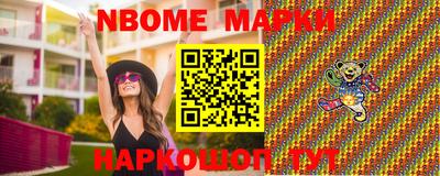 ешки Ярославль