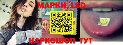 бутират Ярцево