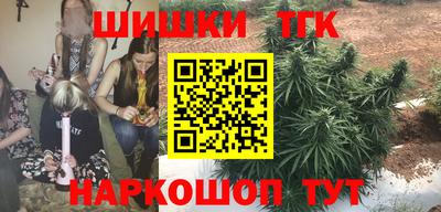 экстази Янаул