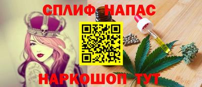 дмт Шахты
