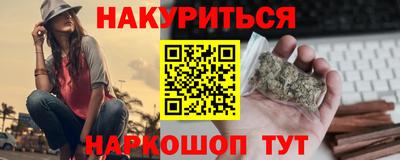 ешки Ярославль