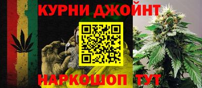 экстази Янаул