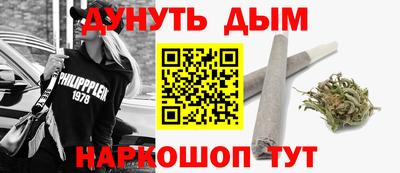 экстази Янаул