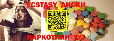 ешки Ярославль