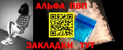 ешки Ярославль