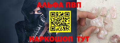 экстази Янаул