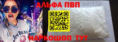 ешки Ярославль