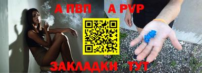 ешки Ярославль