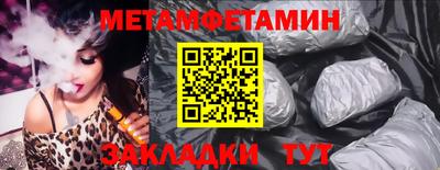 ешки Ярославль