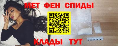экстази Янаул