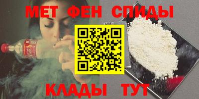 экстази Янаул