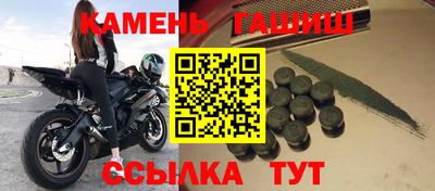 ешки Ярославль