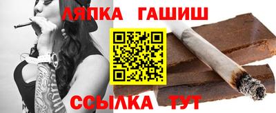 ешки Ярославль