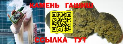 ешки Ярославль